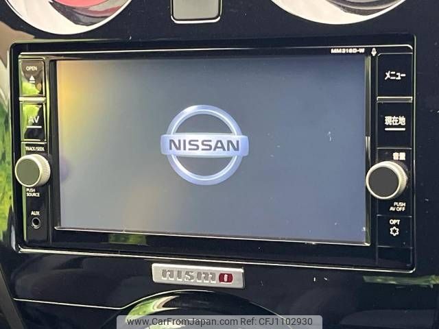 nissan note 2019 -NISSAN--Note DAA-HE12--HE12-280451---NISSAN--Note DAA-HE12--HE12-280451- image 2