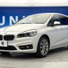 bmw 2-series 2018 quick_quick_2E20_WBA2E520905K08978 image 17