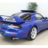 mazda efini-rx-7 1996 quick_quick_FD3S_FD3S-403310 image 2