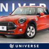 mini mini-others 2019 CFJ1640327 image 1
