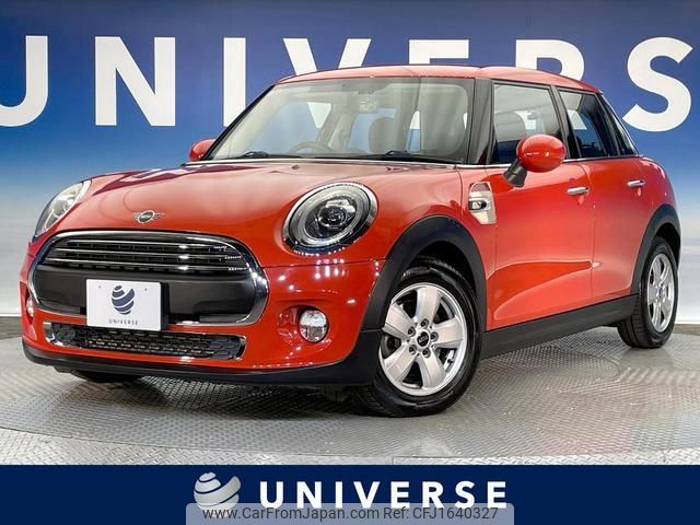 mini mini-others 2019 CFJ1640327 image 1