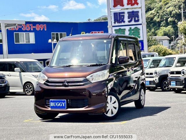mitsubishi ek-space 2015 CFJ1555033 image 1