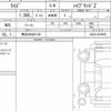 toyota raize 2025 quick_quick_5AA-A202A_A202A-0079950 image 5