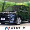 toyota noah 2022 -TOYOTA--Noah 6AA-ZWR90W--ZWR90-0013217---TOYOTA--Noah 6AA-ZWR90W--ZWR90-0013217- image 1