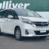 nissan serena 2018 CFJ1662069 image 1