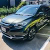 honda vezel 2015 CFJ1658598 image 3