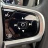 volvo xc60 2021 quick_quick_UB420TXCM_YV1UZL1MCM1840161 image 14