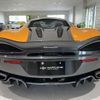mclaren 540c-coupe 2016 quick_quick_ABA-P13C_SABM13CAF3GW000833 image 2