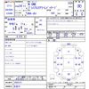 honda n-one 2012 -HONDA 【名変中 】--N ONE JG1--2002273---HONDA 【名変中 】--N ONE JG1--2002273- image 3