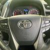 toyota alphard-g 2021 quick_quick_3BA-AGH30W_AGH30-9022586 image 13