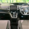 nissan serena 2017 -NISSAN--Serena DAA-GFC27--GFC27-071957---NISSAN--Serena DAA-GFC27--GFC27-071957- image 2