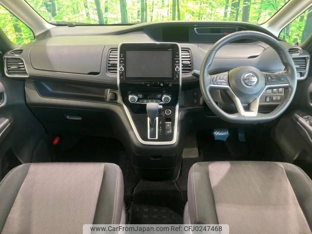 nissan serena 2017 -NISSAN--Serena DAA-GFC27--GFC27-071957---NISSAN--Serena DAA-GFC27--GFC27-071957- image 2