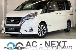 nissan serena 2017 -NISSAN--Serena DAA-GFC27--GFC27-026987---NISSAN--Serena DAA-GFC27--GFC27-026987-
