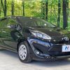 toyota aqua 2019 -TOYOTA--AQUA DAA-NHP10--NHP10-2619465---TOYOTA--AQUA DAA-NHP10--NHP10-2619465- image 16
