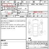 honda fit 2020 quick_quick_6BA-GR1_GR1-1003675 image 14