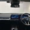 bmw bmw-others 2024 -BMW--BMW iX1 ZAA-62EF67--WBY62EF0805Y59427---BMW--BMW iX1 ZAA-62EF67--WBY62EF0805Y59427- image 15
