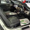 bmw z4 2011 -BMW 【名変中 】--BMW Z4 LL20--0E749925---BMW 【名変中 】--BMW Z4 LL20--0E749925- image 25