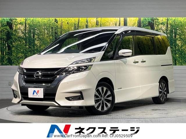 nissan serena 2018 -NISSAN--Serena DAA-GFC27--GFC27-132925---NISSAN--Serena DAA-GFC27--GFC27-132925- image 1