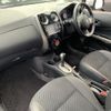 nissan note 2013 -NISSAN--Note DBA-E12--E12-162504---NISSAN--Note DBA-E12--E12-162504- image 21