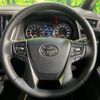toyota alphard 2022 CFJ1759545 image 12