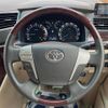 toyota vellfire 2014 quick_quick_ANH20W_ANH20-8351275 image 12