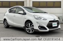 toyota aqua 2014 -TOYOTA--AQUA DAA-NHP10--NHP10-6367715---TOYOTA--AQUA DAA-NHP10--NHP10-6367715-