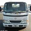 toyota dyna-truck 2004 29328 image 7