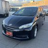 toyota wish 2013 CFJ1798626 image 2