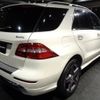 mercedes-benz ml-class 2012 -MERCEDES-BENZ--Benz ML 166057--WDC1660572A078357---MERCEDES-BENZ--Benz ML 166057--WDC1660572A078357- image 2