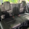 nissan serena 2016 quick_quick_GFC27_GFC27-025988 image 10