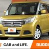 suzuki solio 2020 CFJ1830787 image 1
