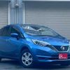 nissan note 2020 -NISSAN--Note SNE12--032362---NISSAN--Note SNE12--032362- image 13