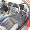 bmw 3-series 2023 CFJ1603477 image 5