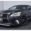 lexus ls 2015 quick_quick_DBA-USF40_USF40-5136539 image 15