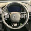honda honda-others 2023 CFJ1269409 image 12