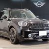 mini mini-others 2023 CFJ1709374 image 10