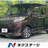 toyota roomy 2016 CFJ1862780 image 1