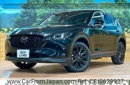 mazda cx-5 2022 -MAZDA--CX-5 3DA-KF2P--KF2P-550856---MAZDA--CX-5 3DA-KF2P--KF2P-550856-