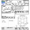 daihatsu tanto 1990 -DAIHATSU--Tanto LA600S--0797747---DAIHATSU--Tanto LA600S--0797747- image 3