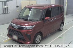 toyota roomy 2021 -TOYOTA--Roomy M900A-0618077---TOYOTA--Roomy M900A-0618077-