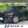 mazda cx-5 2016 -MAZDA--CX-5 LDA-KE2FW--KE2FW-221238---MAZDA--CX-5 LDA-KE2FW--KE2FW-221238- image 1