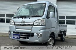 daihatsu hijet-truck 2017 -DAIHATSU 【釧路 480ｴ843】--Hijet Truck S510P--0155942---DAIHATSU 【釧路 480ｴ843】--Hijet Truck S510P--0155942-
