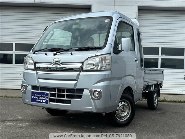 daihatsu hijet-truck 2017 -DAIHATSU 【釧路 480ｴ843】--Hijet Truck S510P--0155942---DAIHATSU 【釧路 480ｴ843】--Hijet Truck S510P--0155942- image 1