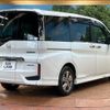 honda stepwagon 2018 -HONDA--Stepwgn 6AA-RP5--RP5-1070772---HONDA--Stepwgn 6AA-RP5--RP5-1070772- image 18