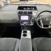 toyota prius-α 2013 -TOYOTA--Prius α DAA-ZVW40W--ZVW40-3083779---TOYOTA--Prius α DAA-ZVW40W--ZVW40-3083779- image 2