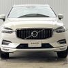 volvo xc60 2021 -VOLVO--Volvo XC60 5AA-UB420TXCM--YV1UZL1MCM1846808---VOLVO--Volvo XC60 5AA-UB420TXCM--YV1UZL1MCM1846808- image 20
