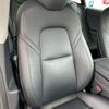 tesla tesla-model3 2021 -TESLA 【名古屋 335ﾄ 860】--Tesla Model3 ZAA-3L13--LRW3F7FA2MC180586---TESLA 【名古屋 335ﾄ 860】--Tesla Model3 ZAA-3L13--LRW3F7FA2MC180586- image 45