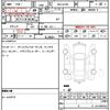 daihatsu rocky 2020 CFJ1810683 image 6