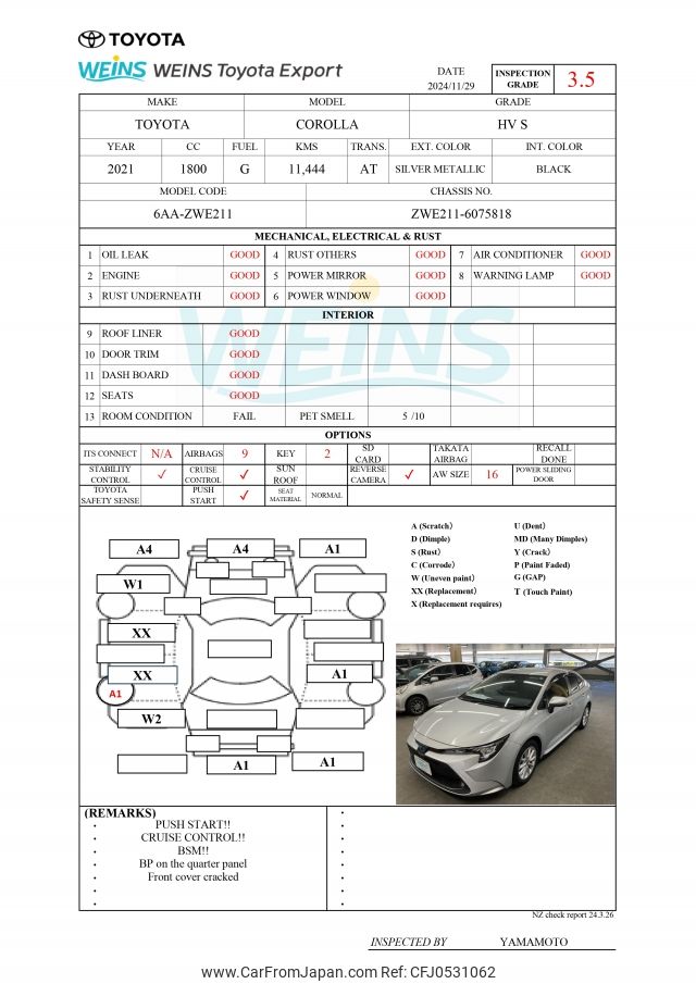 toyota corolla 2021 ZWE211-6075818 image 2