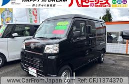 daihatsu hijet-van 2025 -DAIHATSU 【名変中 】--Hijet Van S710V--0101784---DAIHATSU 【名変中 】--Hijet Van S710V--0101784-